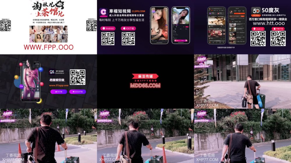 +++ JDSY-484 迷情曼谷之我和表妹的秘密