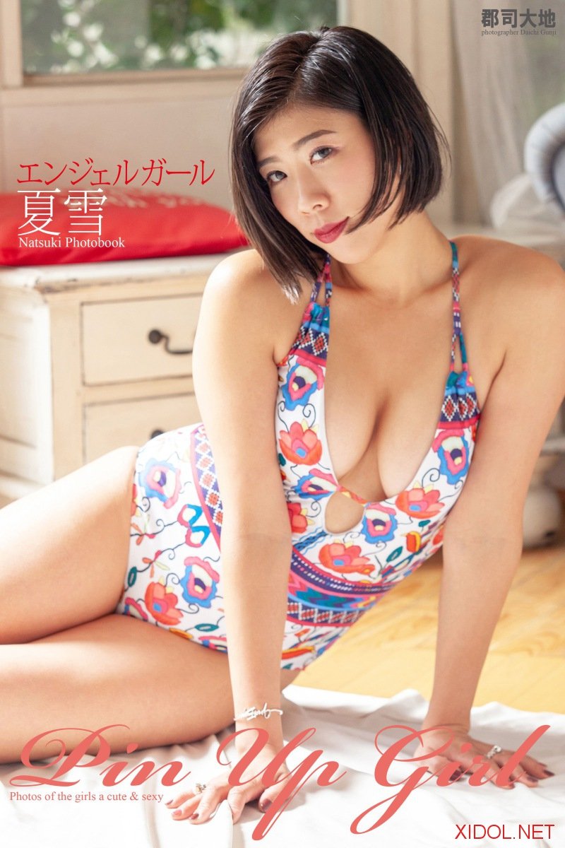 [LOVEPOP] Photobook – NATSUKI – 『Pin Up Girl』　(natsuki_gu-02) – PPV
