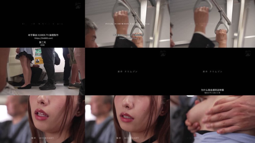 +++ [FHDC] NIMA-075 ヴァージンツイート ～エロアカウントにはまってしまった処女～ 逢沢みゆ