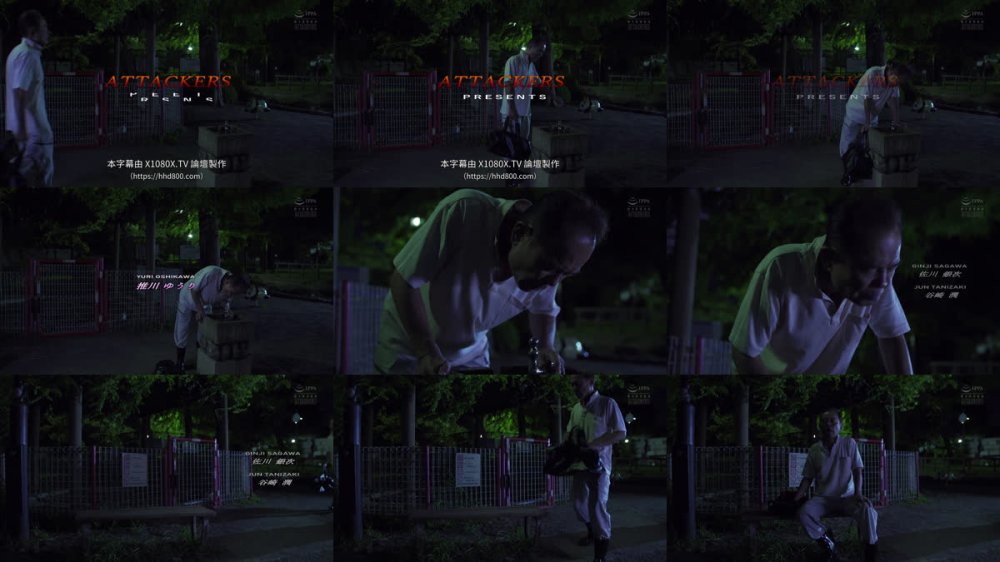 +++ [FHDC] ADN-759 あなた、許して…。 思い出迷子6 推川ゆうり