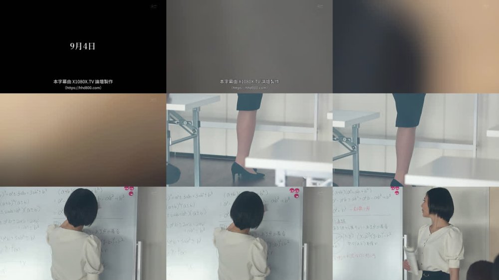 +++ [FHDC] VDD-201 女教師in...（脅迫スイートルーム） 真野祈