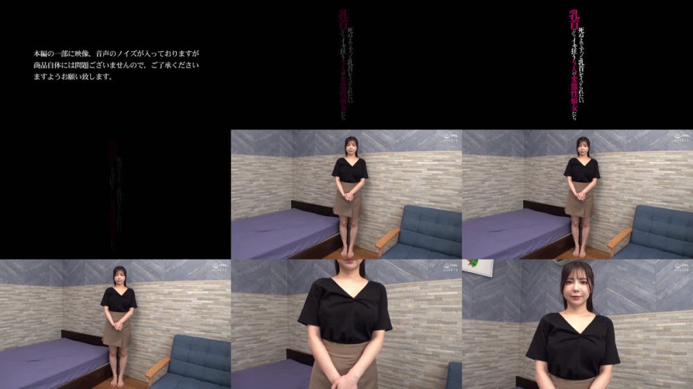 +++ [FHD] DOKS-661 死ぬまでずっと乳首をイジられたい、乳首だけでイキ狂う5人の変態性癖女たち