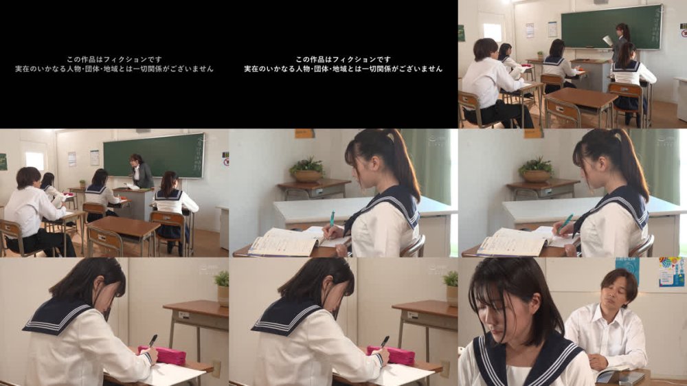 +++ [FHD] RCTD-715 妄想アイテム究極進化シリーズ 俺が校則！校則改変ノート2