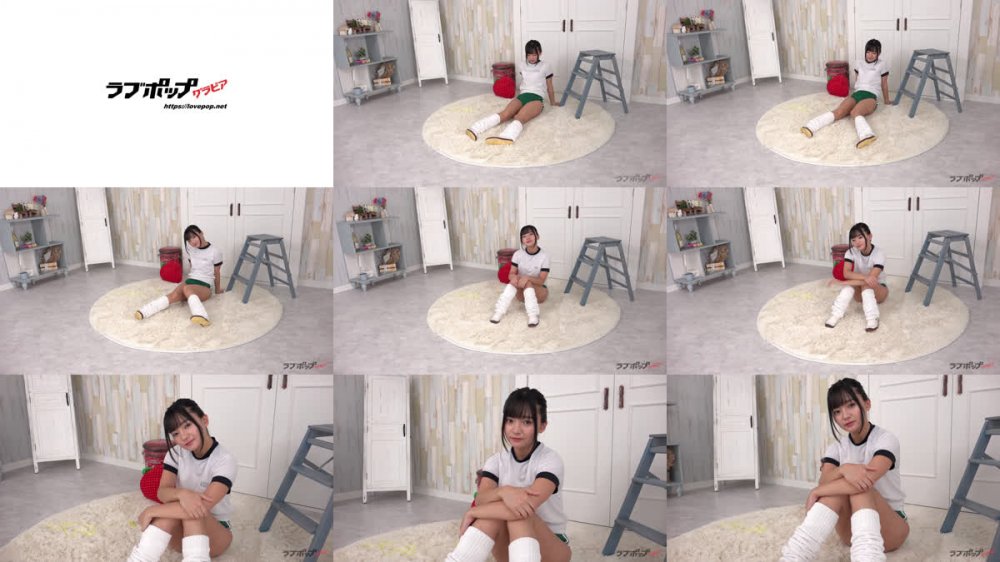 [LOVEPOP] Ayana Nishinaga 西永彩奈 jump rope movement ♪ PHOTO+MOVIE (gset0012) – PPV