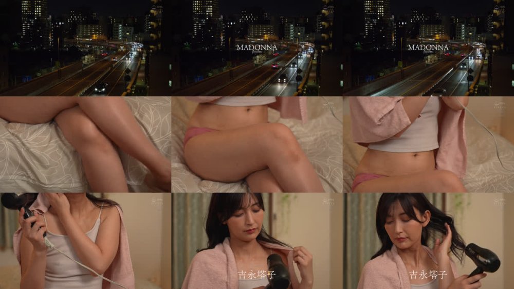 +++ [FHD] ROE-457 恥辱の言いなり肉便器旅行 超《絶倫》極悪男に、孕むまで何度も中出しされ続けた1泊2日。 吉永塔子