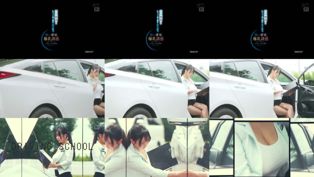+++ [FHD] SNOS-107 仮免教習中にKカップの美人教官と2人きり。狭い密室で爆乳誘惑された僕はもう平常心で安全運転出来ません。 神楽ももか