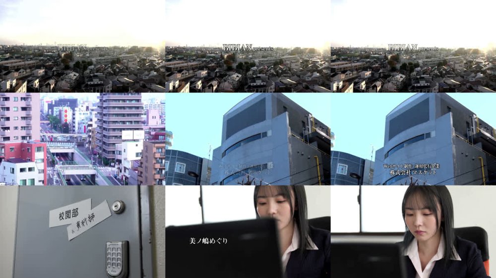 +++ [FHD] BBAN-569 怠け癖のある干物女と思っていた先輩が実はシゴデキ。ギャップありすぎの濃厚キスでレズ堕ちした私 やらかし窓際先輩×期待の新人後輩 オフィスレズビアン 美ノ嶋めぐり 玉城夏帆