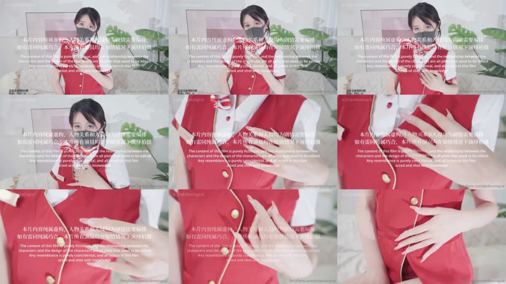 【AI增強】【橋本香菜】20250104耶誕節快樂~菜菜被噗呲噗呲的操出好多水哦