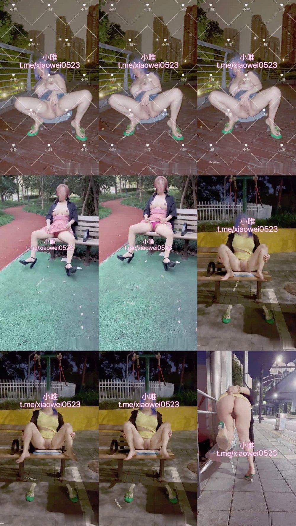 ⚫️ 極品大奶騷妻【小唯】01月最新福利，大白天戶外各種人前露出，露逼露奶玩的就是真實刺激