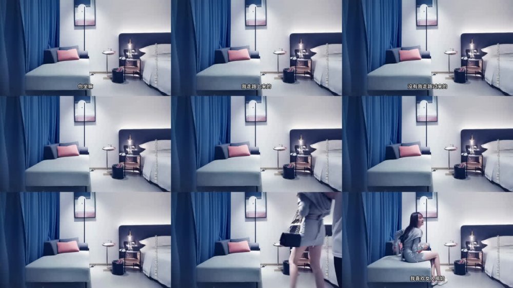 【AI增強】黃先生探花經典作之雙飛長腿妹第1部0619僅一場長腿雲南小姐姐白嫩長腿小狂野