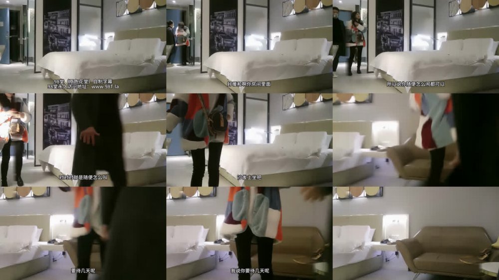 【AI增強】雀兒滿天飛經典作之良家無套妹第1部無日期上下場風騷尤物很配合連干兩炮都難舍