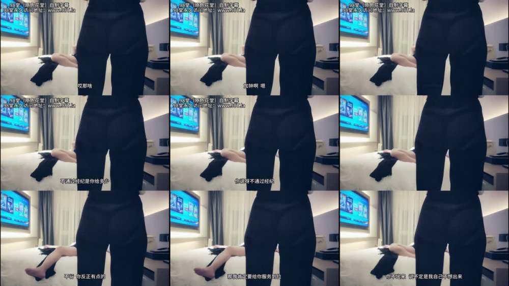 【AI增強】趙總尋花精品作之清純校園女神第3部0629加鍾場角色扮演沒玩夠臨時加鍾再享受