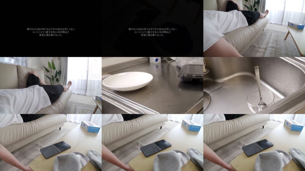 +++ [FHD] MADV-620 【4K】「言わないで…」嫁の留守中にモデル級OLの義姉が家に来て…無防備にその曲線美を見せ迫って来た…ガマン出来ない俺は、何度も彼女に中出しをしてしまった… 澄河美花