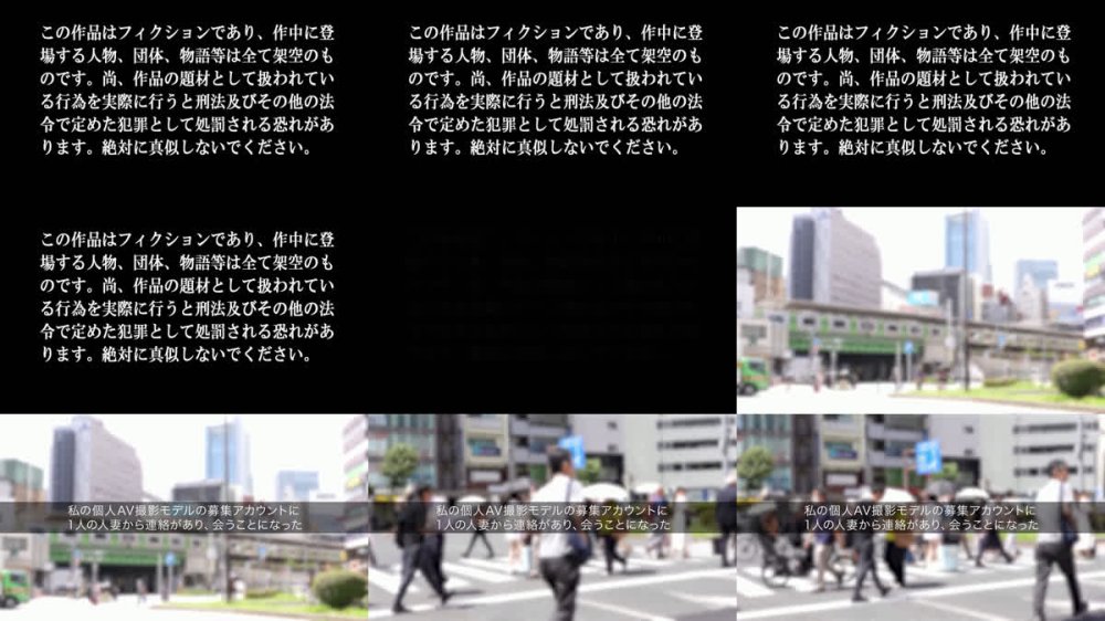 +++ [FHD] FAYS-009 素人エントリー 発掘！ハイスペ人妻 Hcupさつき（仮名）29歳