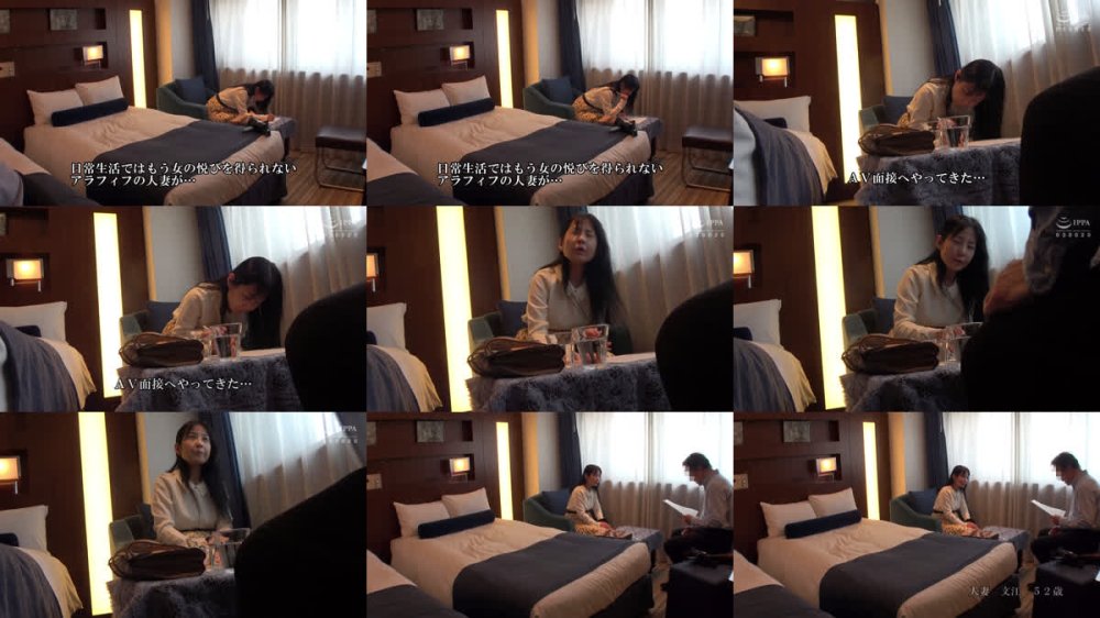 +++ [FHD] C-2948 熟女妻面接ハメ撮り［四十二］