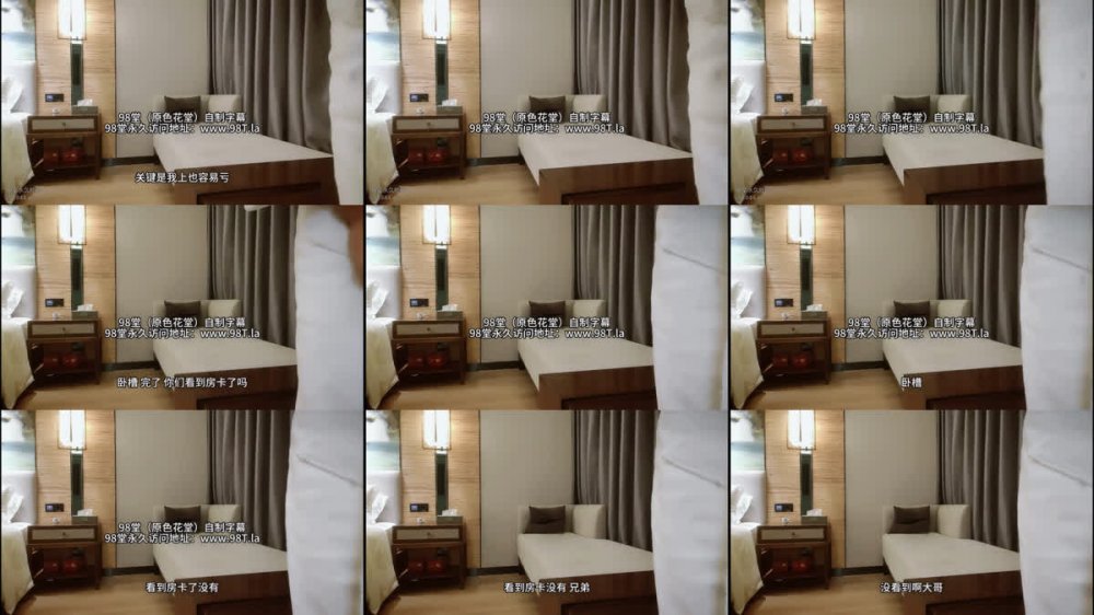 【AI增強】小東探花精品作之白絲JK妹無日期僅一場極品萌妹超緊B探花秒射傷不起聽譯字幕4K增強版