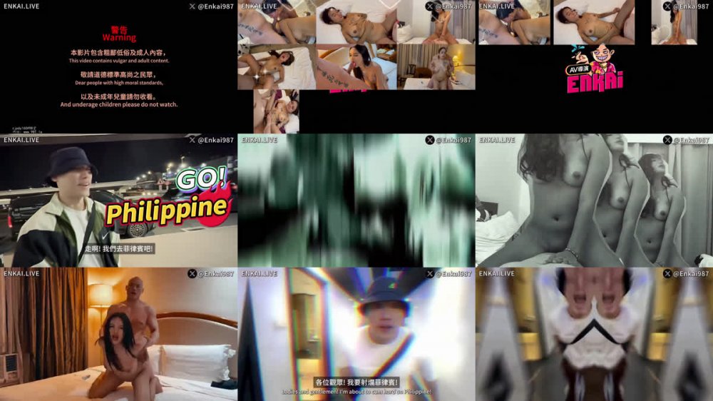 【AI增強】AV導演_恩凱Enkai【菲律賓情色旅遊EP.6】馬尼拉探店之旅！ 狂操菲律賓模特兒Stacey