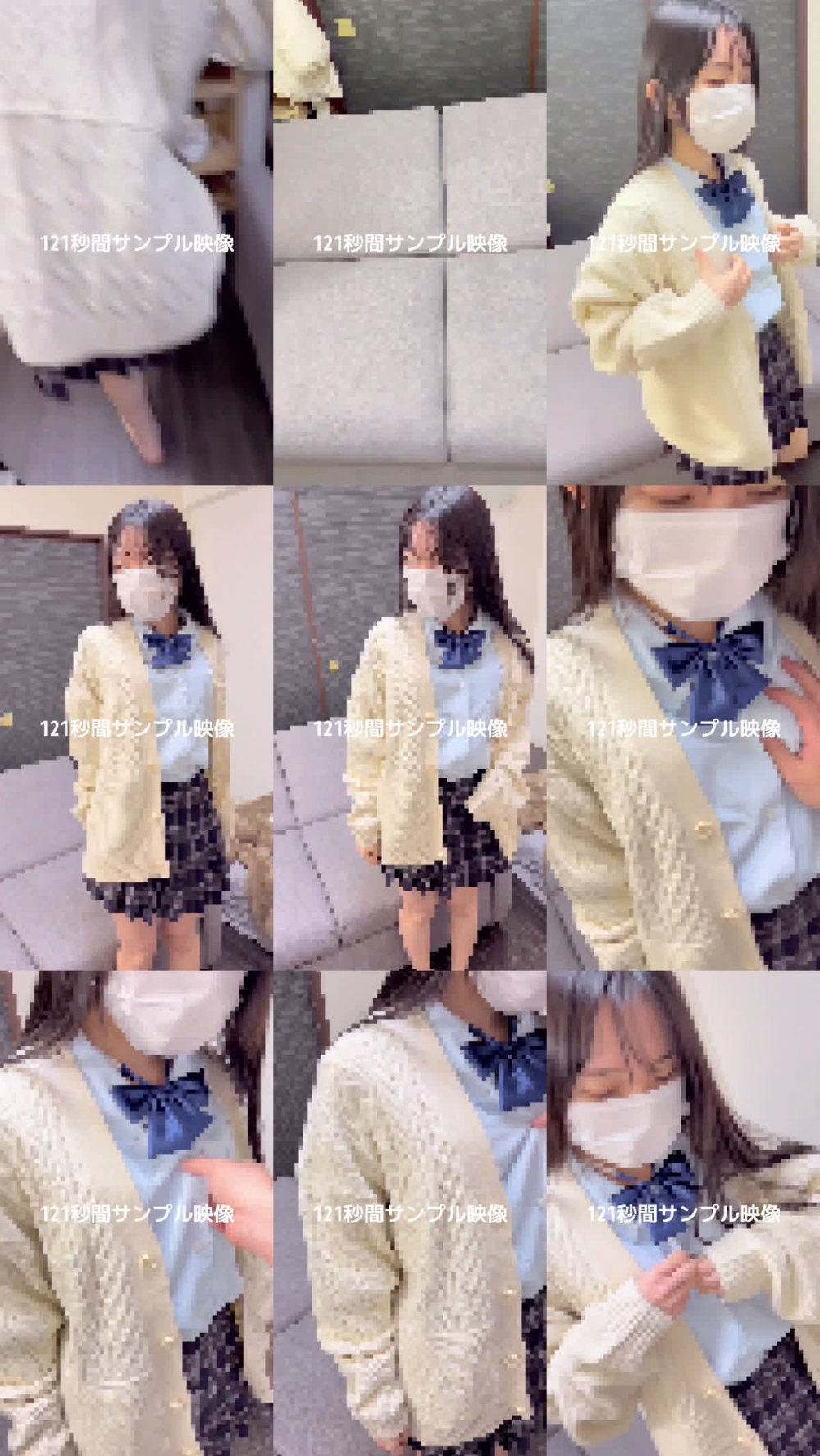 +++ FC2-PPV-4842730 【ちょいヤバ】電マ使ったら涙が。18になったプレゼントあげると言ってやり部屋に連れ込んでパコッた。