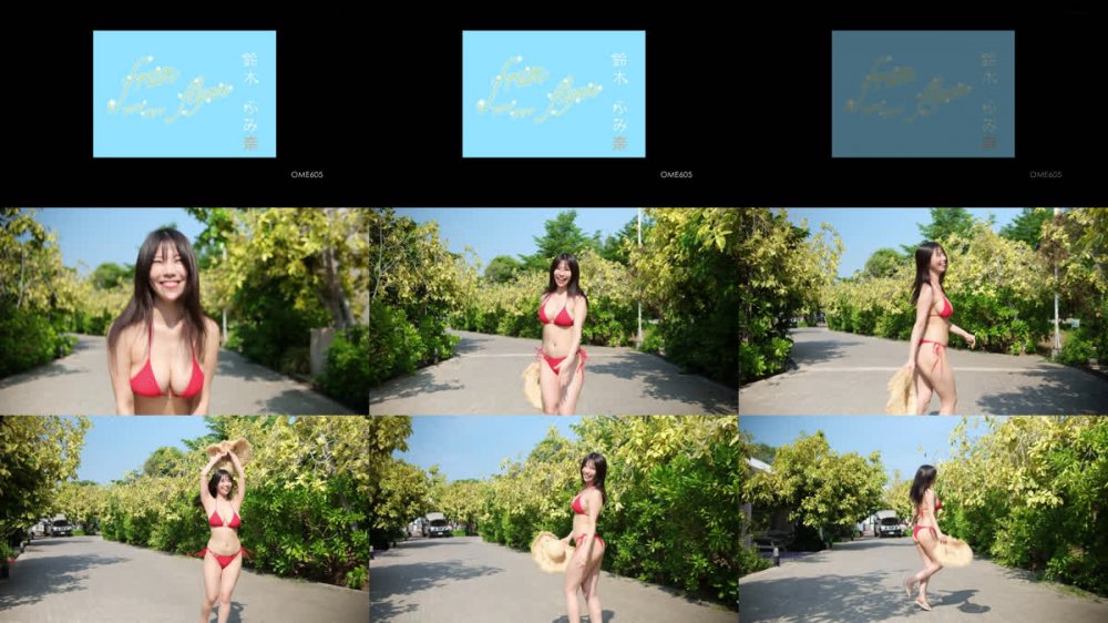 [OME-605/9OME-605] Fumina Suzuki 鈴木ふみ奈 – frunflynn フルンフリン [MP4/4.75GB]