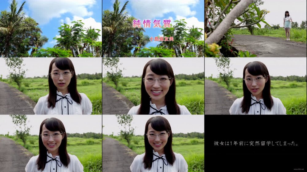 [ENFD-5586] Mayumi Kojima 小島麻友美 – Pure Temperament 純情気質 [MKV/4.58GB]