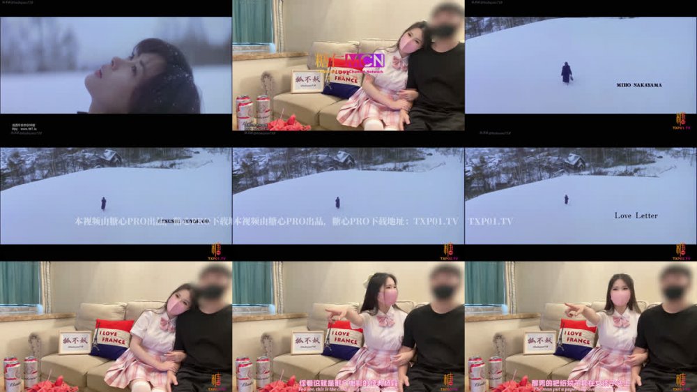 【AI增強】狐不妖~JK學妹~學妹獻身計~醉酒告白學長不要負責任只要學長的肉棒~掰穴求插進來