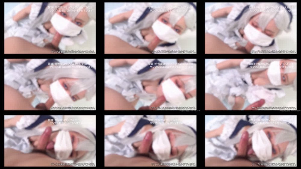 +++ FC2-PPV-4846418 【無】ベ○ファストさんは性処理メイド！やさしくねっとりち○ぽをしゃぶって敏感イキまくりま○こに中出しさせてくれた記録映像