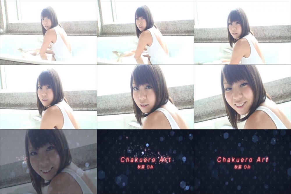 [RACA-004] Rimi Akina 秋菜りみ – Chakuero Art ☆パイパン・人気着エロアイドル・一夜限りの完全復活☆[MKV/1.63GB]