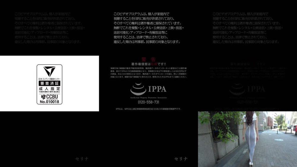 +++ [FHD] HNHU-189 上京したて関西Gカップ肉便器セレブをナンパ即種付け◆ 10日溜め子宮にチ○コ握りしごき奉仕→「中出しして孕ませて◆」絶叫→バイブ鬼突き失神→キス正常位2連発で子宮精液パンパン妊娠確定www