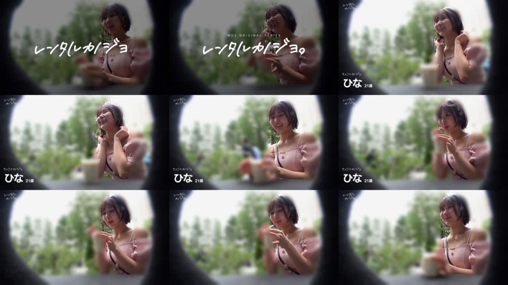 +++ [FHD] 300MIUM-1317 【黄金比おっぱい】【従順犬系カノジョ】元気で超可愛いひなちゃんを彼女としてレンタル！口説き落として本来禁止のエロ行為までヤリまくった一部始終を完全REC！！いちゃらぶデートを満喫後、本来禁止のホテル連れ込み秘密の恋人SEX！お願いしたらなんでも喜んでヤってくれちゃう従順犬系女子！擦り付けたくなるエロ尻と黄金比おっぱいを大堪能！セルフイラマで自ら喉奥までご奉仕！もちろんパイズリも♪「だってしないほうが気持ちいもん？」って生ハメSEXゴチです。【レンタルカノジョ】