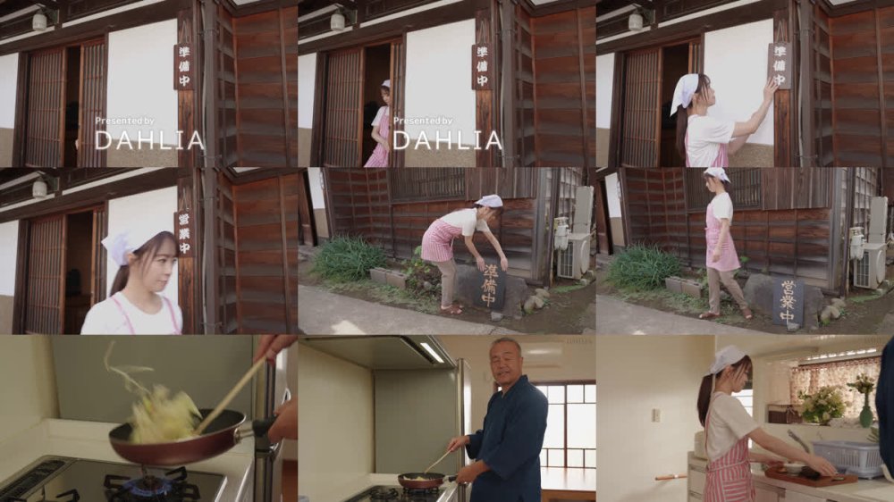 +++ [FHD] DLDSS-470 時給アップの為に変態店主の性処理を受け入れた金欠パート妻は…子宮えぐる硬い肉棒の味を知り自ら求めるおかわり性交 糸矢めい