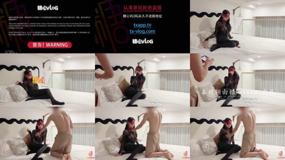 【AI增強】媛媛醬【制服辣妹】絕美的顏值與身材，久違的情侶私會性交，享受著空氣中每一絲曖昧的氛圍