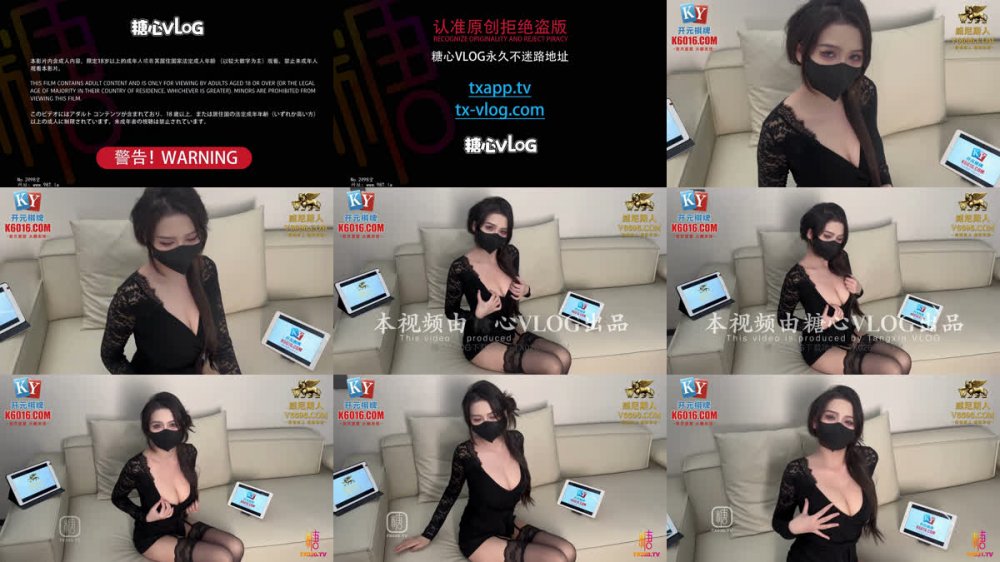 【AI增強】蘇小涵【巨乳人妻】嫂子的肉體風險為了金錢淪為叔子的榨