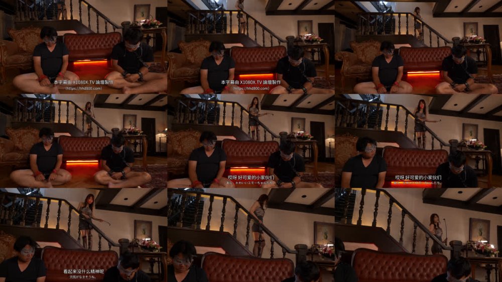 +++ [FHDC] AVSA-420 悪戯本能フル解放 絶対痴女の快楽精液搾取 新村あかり