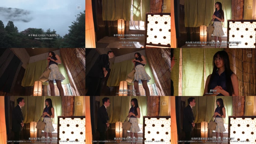 +++ [FHDC] SNOS-074 毎月末ウチの旅館に泊まる美人OLさん。 我慢できずお風呂のぞくと…こっちに気付いて手足の長～い長身裸体を見せつけ誘惑！ 人生一興奮した僕は彼女が宿泊中、ずっと神ボディにハメ続けた。 明日葉みつは