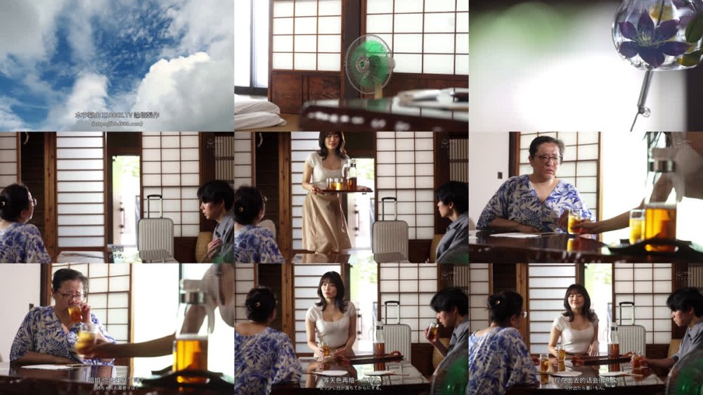 +++ [FHDC] JUR-645 汗ほとばしる人妻の圧倒的な腰振りで、僕は一度も腰を動かさずに中出ししてしまった。 神宮寺ナオ