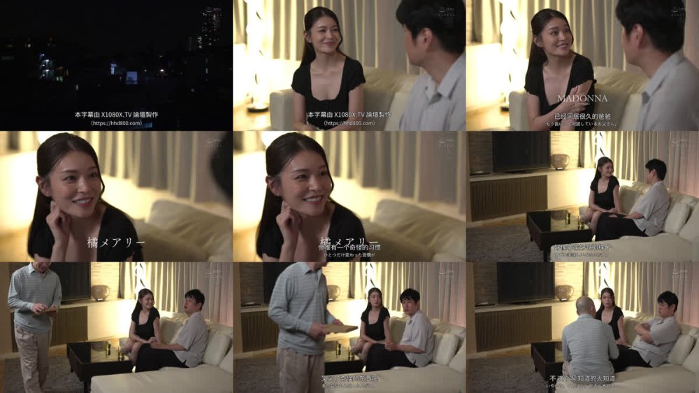 +++ [FHDC] JUR-622 「人生最後の勃起かもしれないんだ、一瞬だけでイイから挿れさせて！！」 勃起不全になった義父に同情して混浴したらまさかのフル勃起、相性抜群過ぎて馬乗り騎乗位で何度も生ハメ狂ってしまった私。 橘メアリー