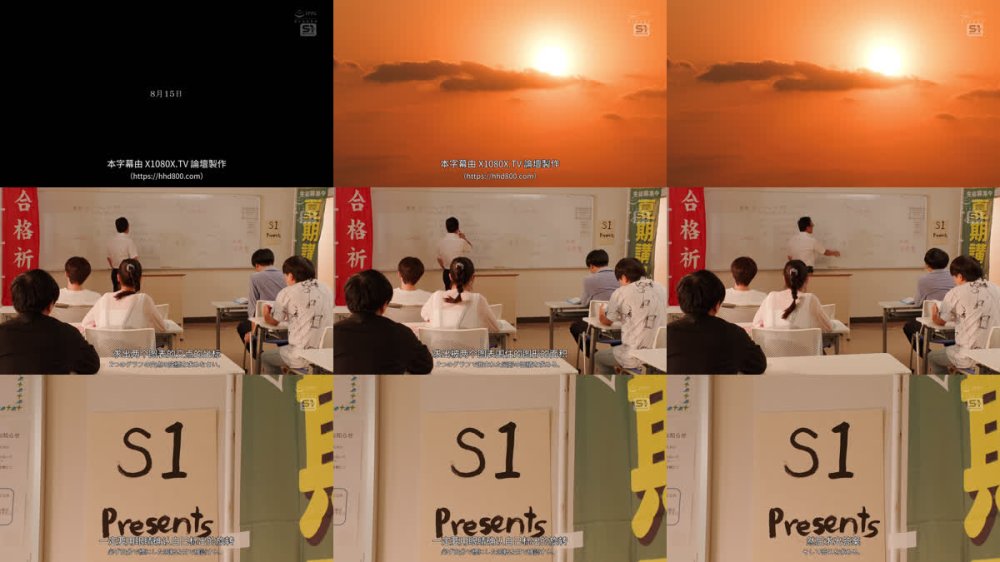 +++ [FHDC] SNOS-094 予備校のロリコン講師がまだウブな巨乳生徒に媚薬を塗りたくり、いきなり優秀なキメセク肉オナホに仕上げた一部始終。 田野憂