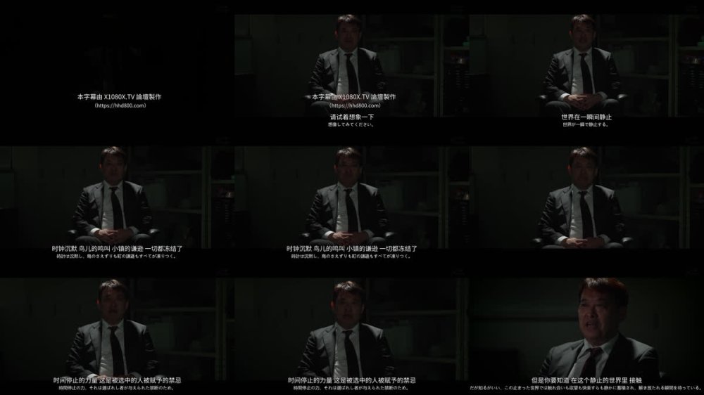 +++ [FHDC] DVAJ-727 時間停止男に動かぬカラダを毎日イジくり回され知らぬ間に感度ビンビン 解除後に全身を駆け巡る350倍の蓄積快楽でアクメ堕ち寸前の潮吹きザコマ○コは追いピスされても生中出しを拒否できない 天馬ゆい