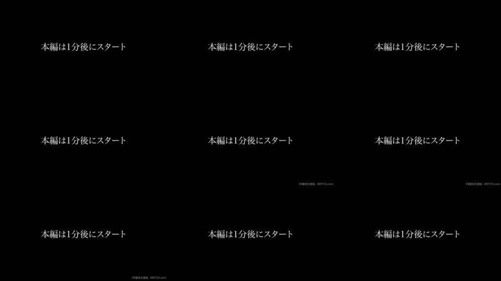 +++ FC2-PPV-4845084 【中出し2連発】おっさんのちんこで生きると決めた激カワ肉◎器ｌ9