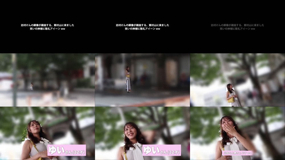 +++ [FHD] 336KNB-400 【レス妻の完堕ち】出産してから約2年半、ずっとセックスレスの人妻さん。色白で美しい肌に綺麗なFカップと安産型の桃尻、明るく朗らかな話し方に包容力を感じます。しかし、今回は女としての欲望を解放していただきました。奥さん主導の騎乗位は必見です。――― 緑豊かなベッドタウン、東村山