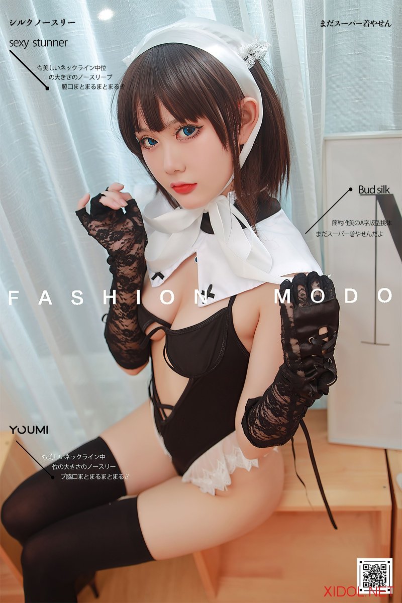 [Cosplay] 您的蛋蛋 [YouMi尤蜜] 2020.12.13 美味修女 [30P-546MB]