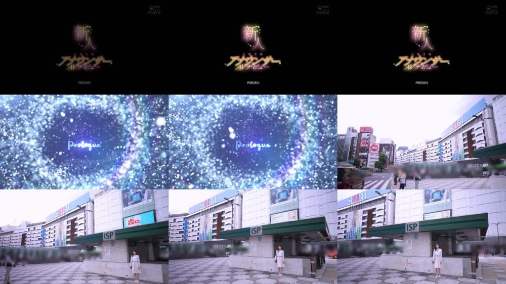 +++ [FHD] PRED-851 新人 元地方局アナウンサーAVデビュー 田村香奈