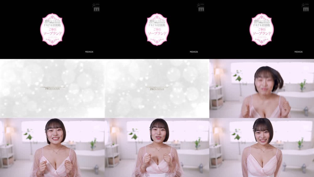 +++ [FHD] MIDA-526 健康美ショートカットのGカップ現役女子大生がドキドキ初挑戦 ご奉仕ソープランド 千葉優花