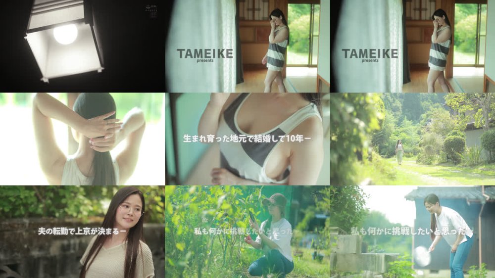 +++ [FHD] MFYD-110 「女性が輝くこの時代ー。」 大型新人 壇玲奈（35歳・人妻）AVデビュー