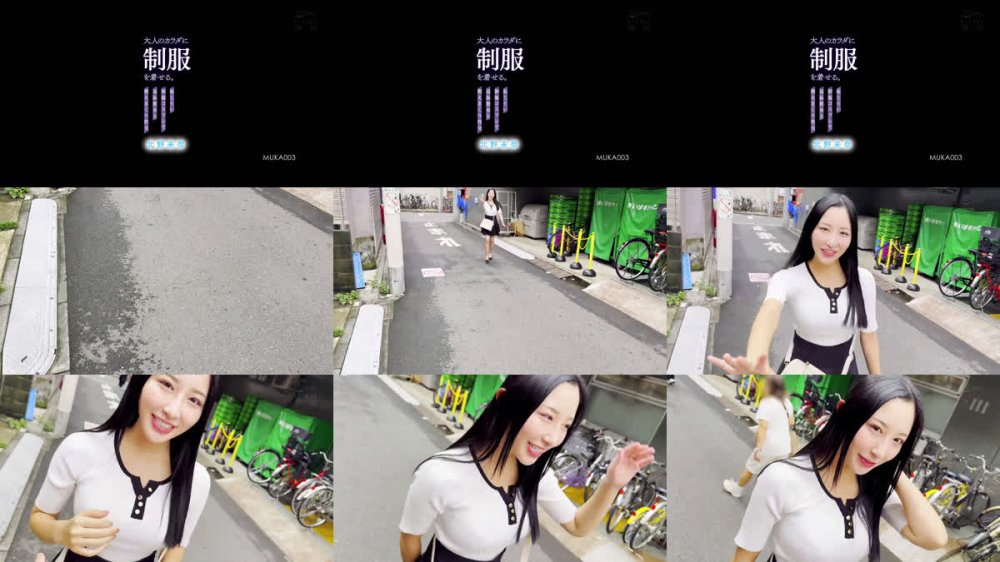 +++ [FHD] MUKA-003 大人のカラダに制服を着せる。 恥じらい制服コスプレで羞恥散歩と燃えまくり性交 北野未奈