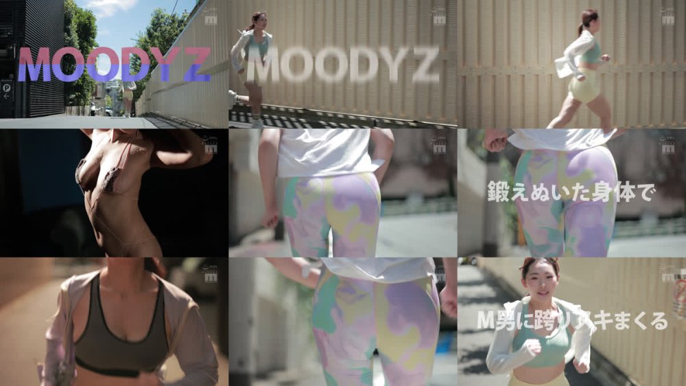 +++ [FHD] MIDA-525 元国体アスリートの、杭打ちがハンパない！ 金玉バカになっても止まらない、汗ダクダク超パワフル騎乗位Fuck！ 羽川るる