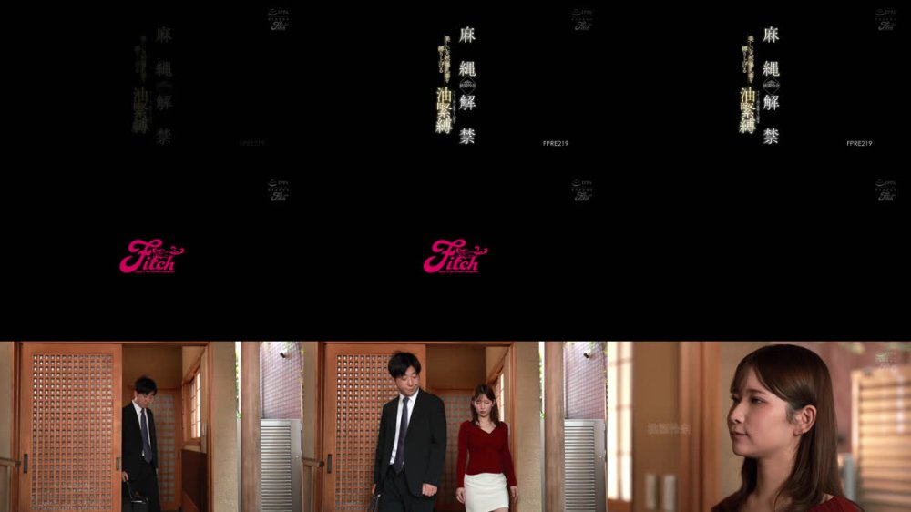 +++ [FHD] FPRE-219 麻縄解禁！美しい天然爆乳妻を縛り上げる油緊縛 マッサージ師の執拗なSM教育 桃園怜奈