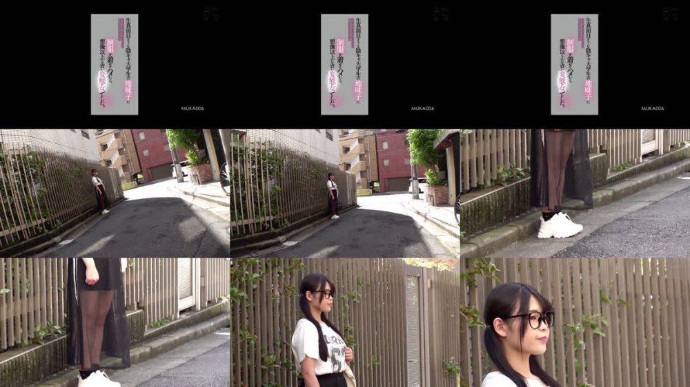 +++ [FHD] MUKA-006 生真面目そうな陰キャ大学生の地味子に制服を着せてハメたら、想像以上にエロい変態女でした。 汗だく、制服ぶっかけ、中出し、本能剥き出しの性交。
