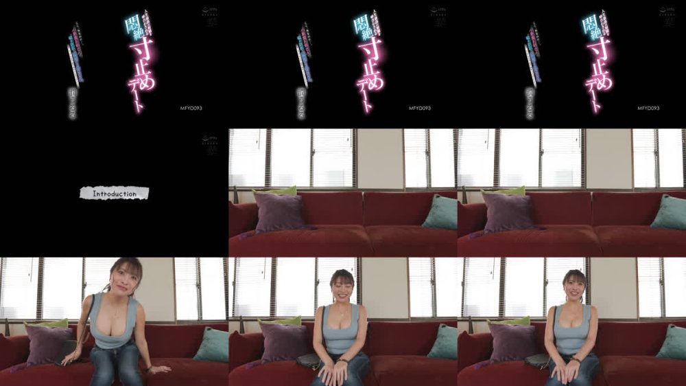 +++ [FHD] MFYD-093 ここ、外なのに…。小悪魔お姉さんに囁き誘惑で無理やり勃たされ、チ○ポバカになるまで何度も何度も寸止めされてから、人生最高の射精を味合わされる悶絶寸止めデート 潤うるる