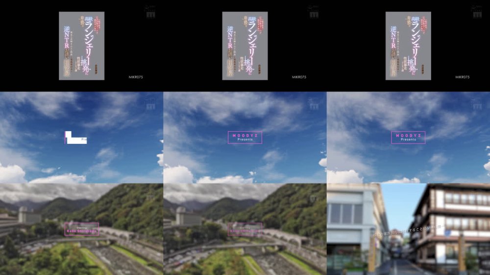 +++ [FHD] MIKR-075 「ねぇねぇ…いつも私のオッパイ見てるよね」彼女のお姉さんから仲良し家族旅行中に逆NTRお誘い相部屋 卑猥な高級ランジェリー挑発に性欲暴走してしまった僕 白浜果歩